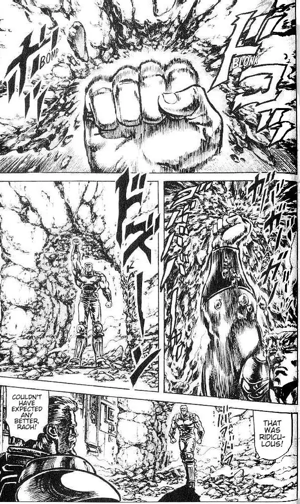 Fist of the North Star Chapter 123 4